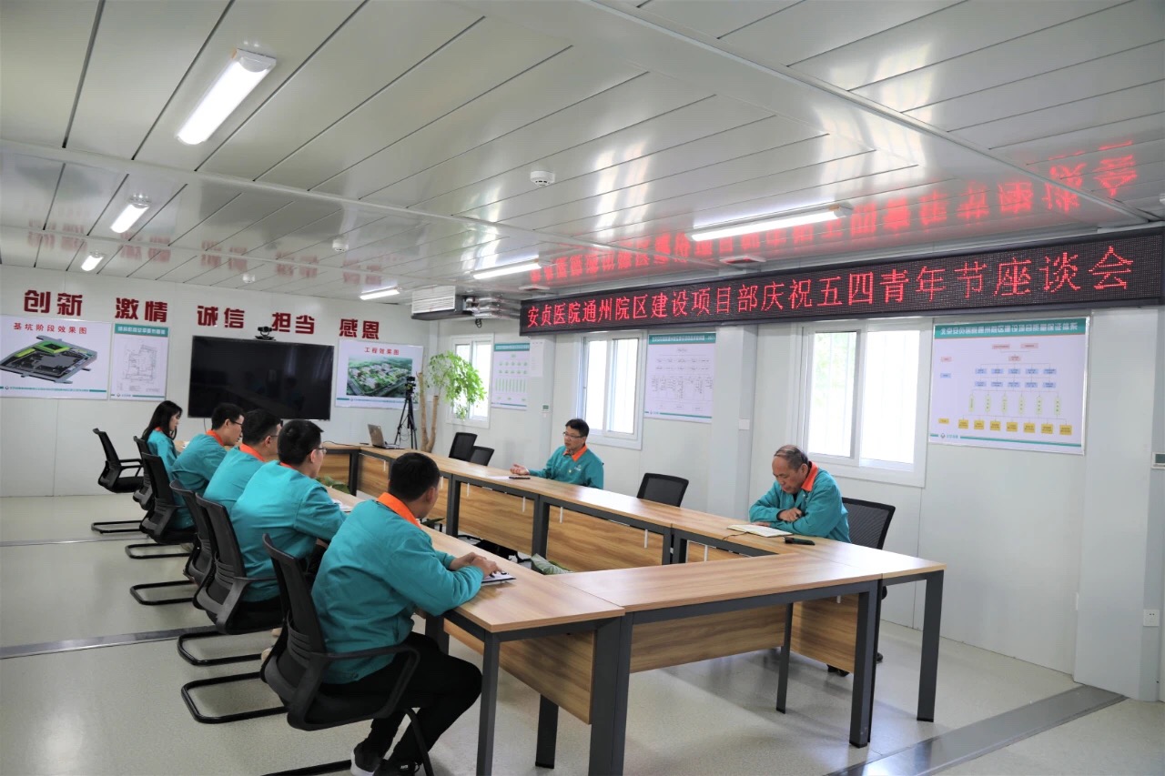 北京城建集團企業工作服定做圖片