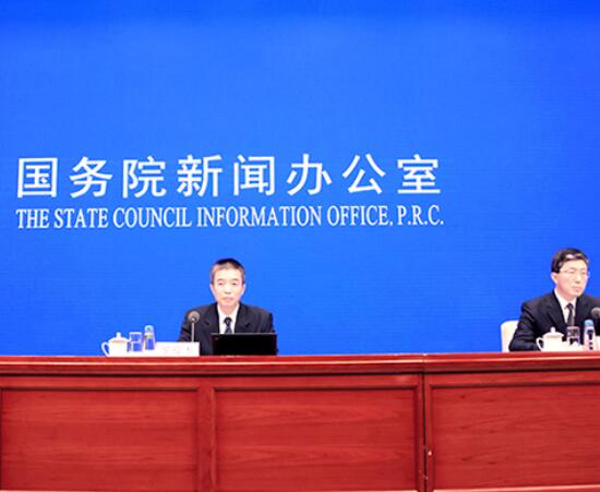 國家統計局發布前三季度國民經濟運行情況