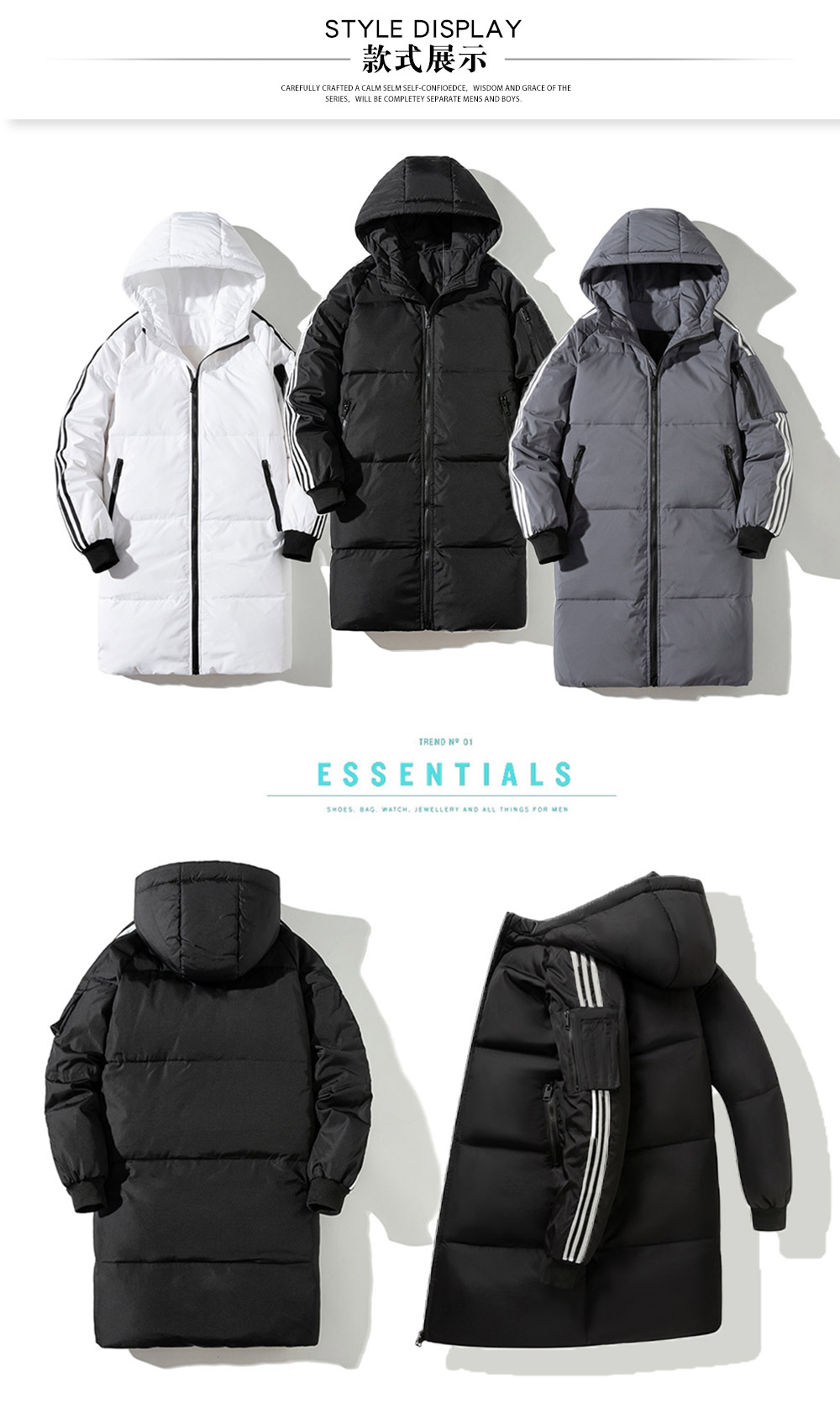 戶外防水連帽羽絨服—款式圖片