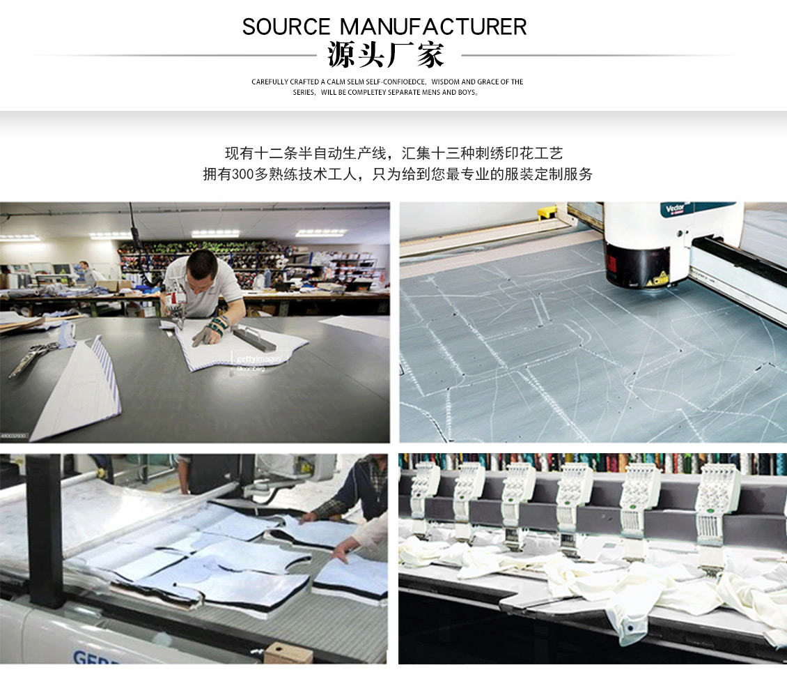 國(guó)家隊(duì)加絨連帽棉服—定制廠家