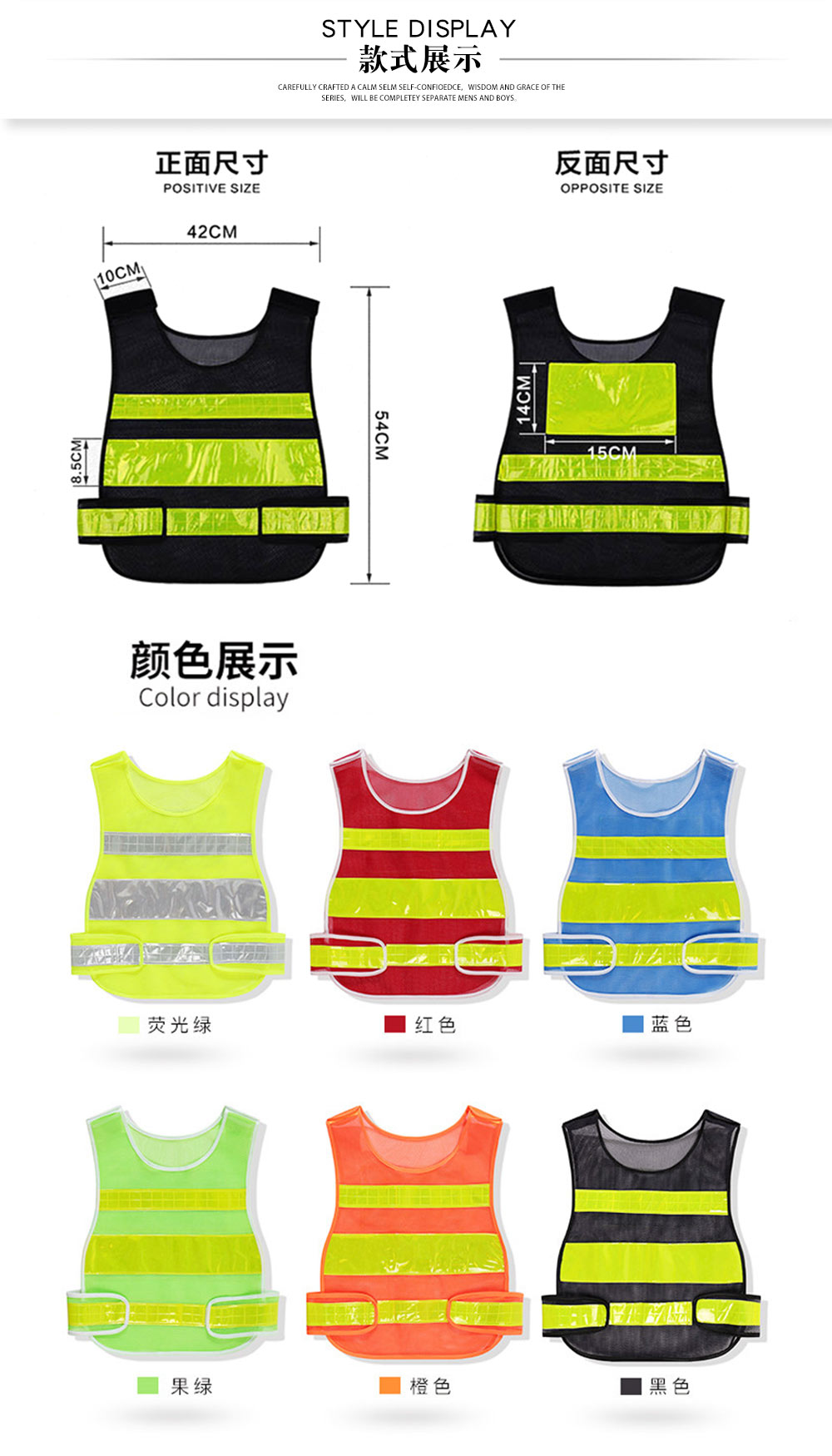 國家隊加絨連帽棉服—款式圖片